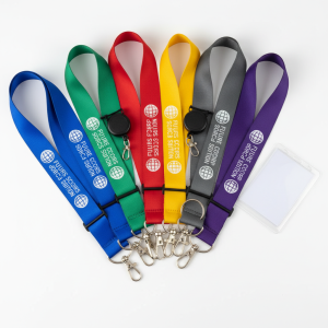 Branded lanyards
